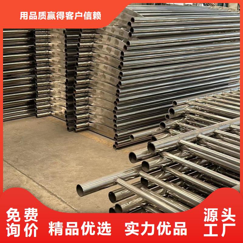 护栏【【城市景观防护栏】】客户满意度高