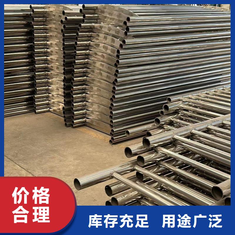 护栏 栈道护栏厂订制批发