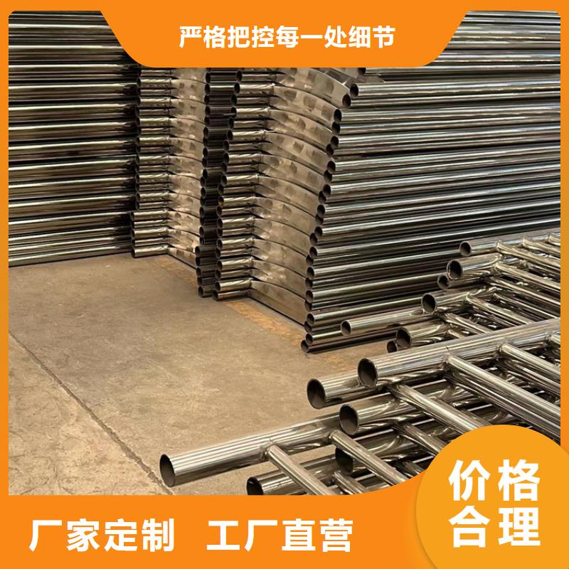 护栏值得信赖