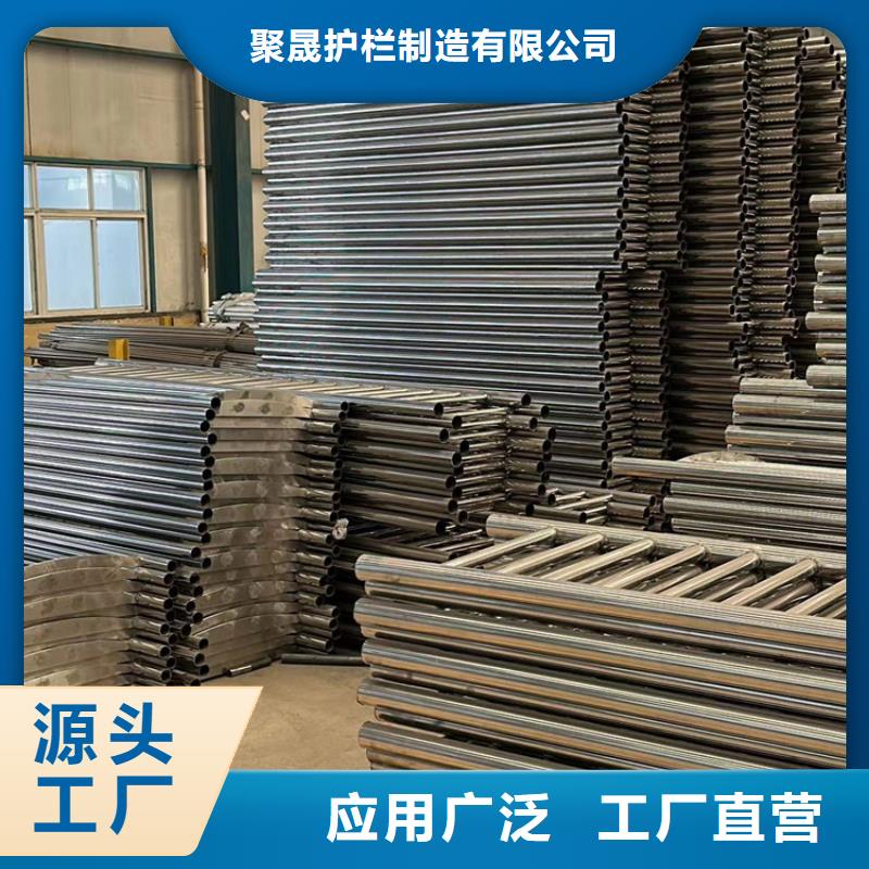 护栏不锈钢复合管护栏厂满足多种行业需求