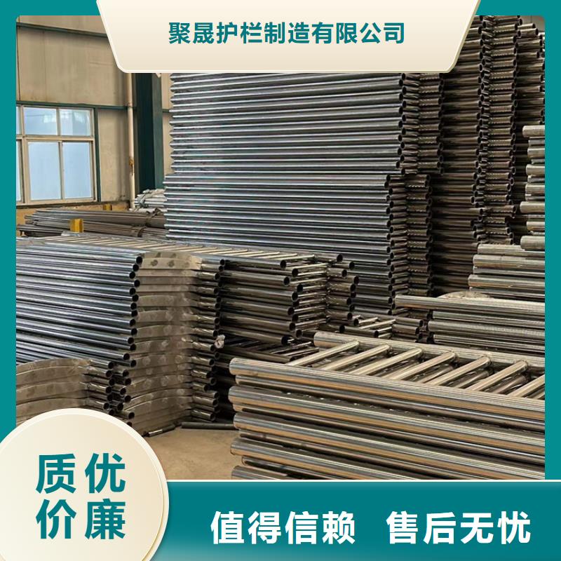 护栏真材实料诚信经营