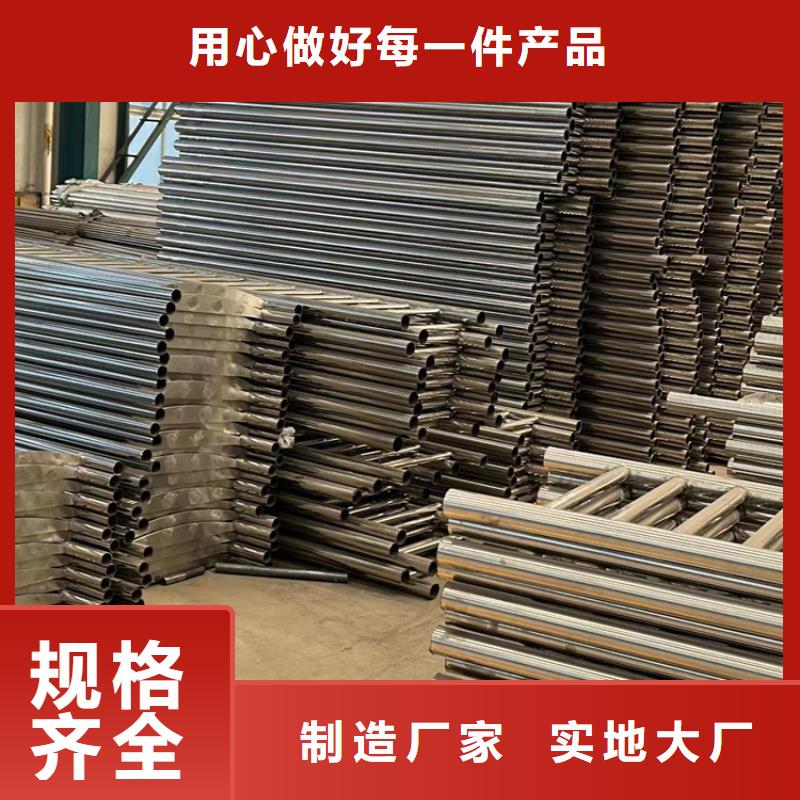 护栏客户满意度高
