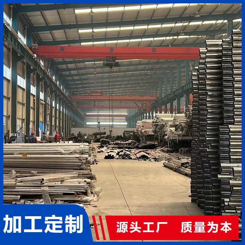 不锈钢护栏-我公司资质齐全