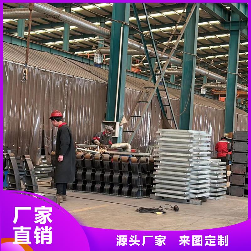 护栏【市政护栏】厂家工艺先进