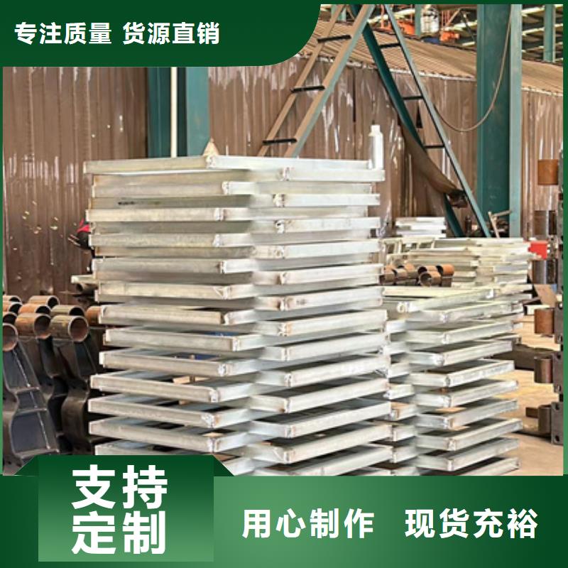 护栏【防撞桥梁护栏】厂家