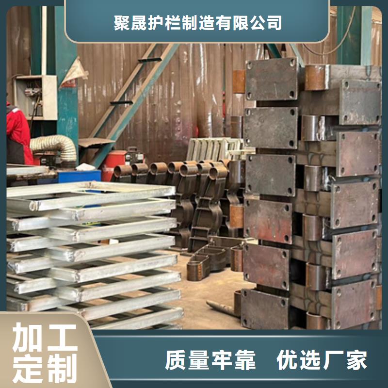 【护栏-桥梁护栏厂厂家货源】