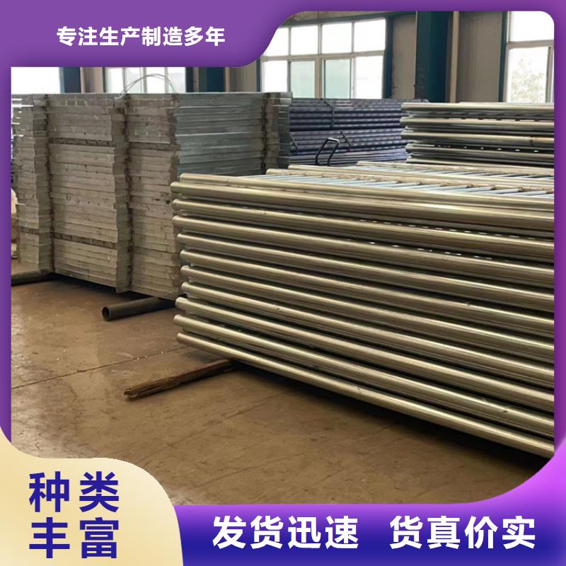 护栏实力大厂家