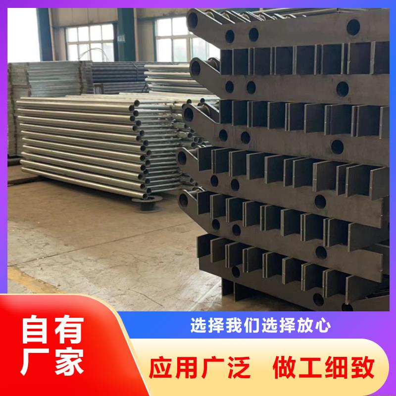 【护栏304不锈钢复合管高质量高信誉】