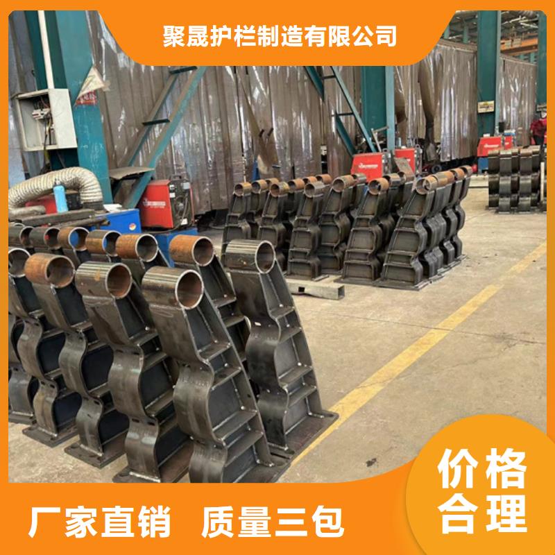 护栏_桥梁防撞护栏厂多种场景适用