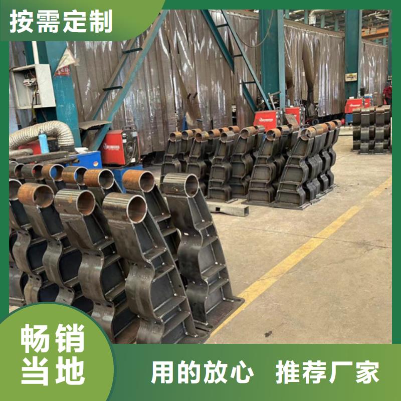 护栏【市政护栏】厂家大量现货