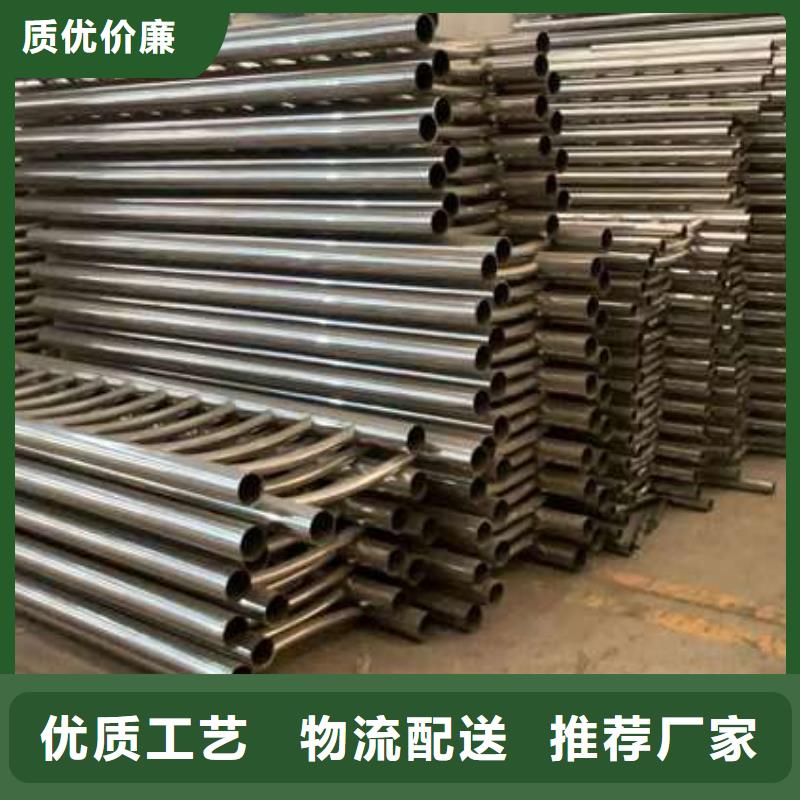 护栏支持拿样