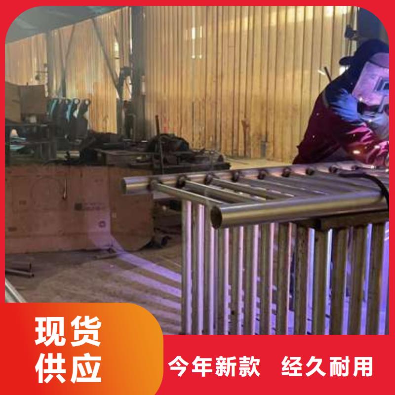 护栏精工细致打造
