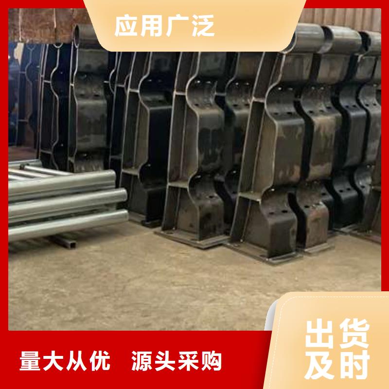 护栏专业的生产厂家