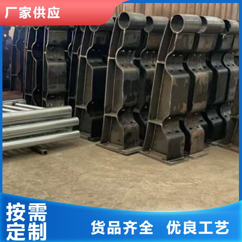 护栏匠心工艺