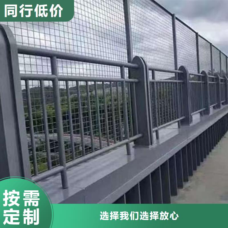 护栏-国道抗冲击围栏质优价保