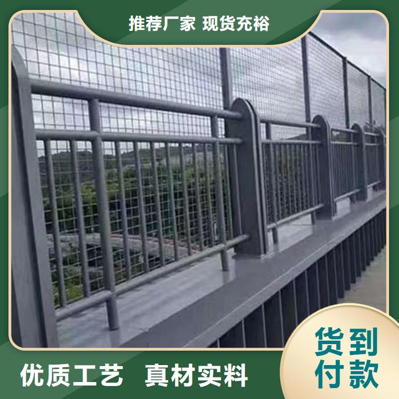 护栏201不锈钢复合管供应采购