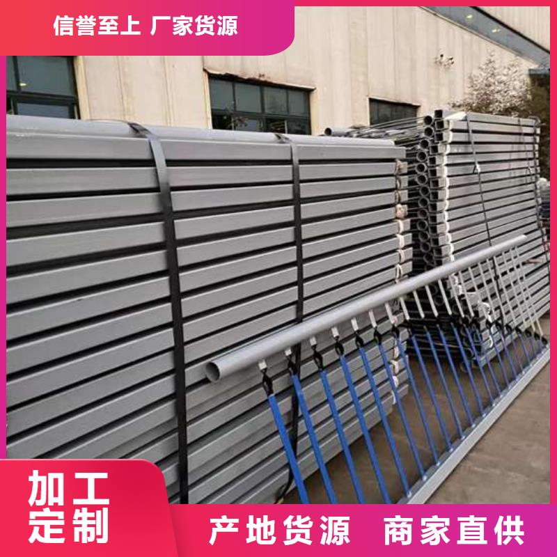 护栏交通防撞围栏实时报价
