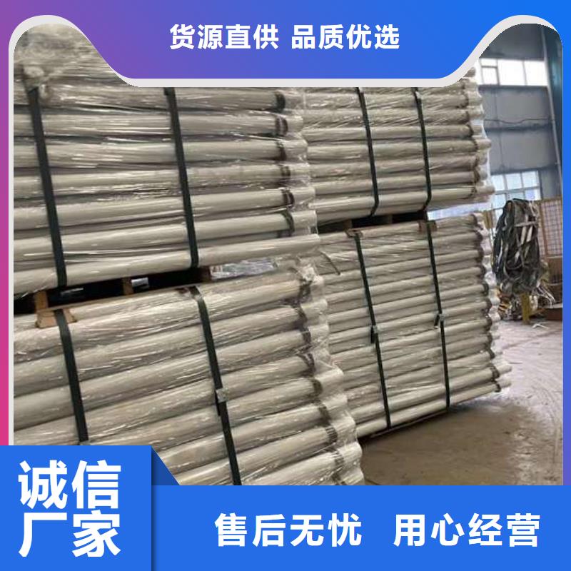  护栏源头厂商