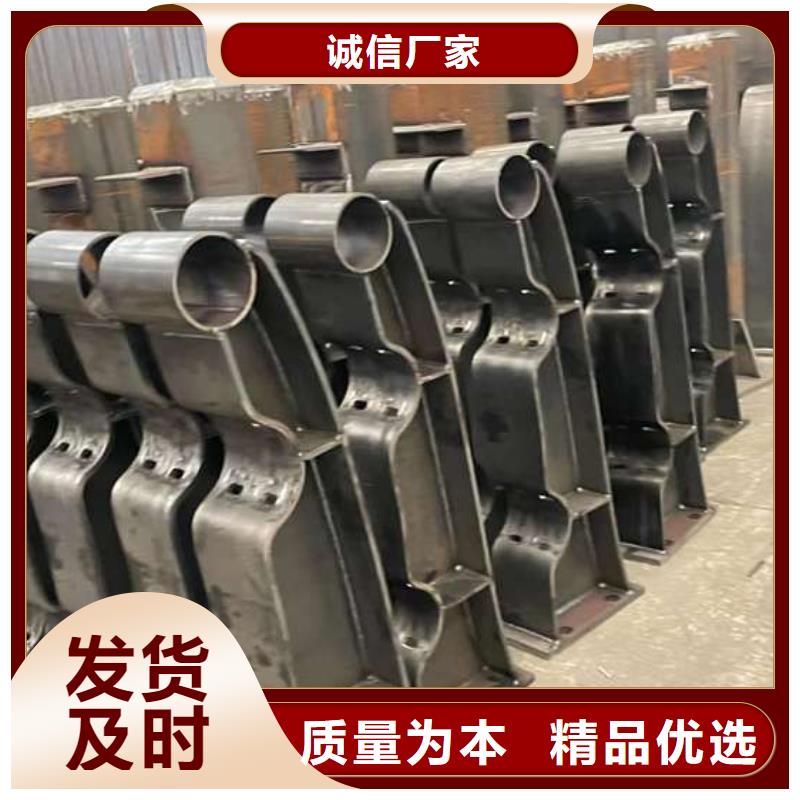 护栏质量看得见