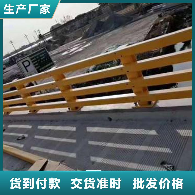 护栏政道路防护栏厂家