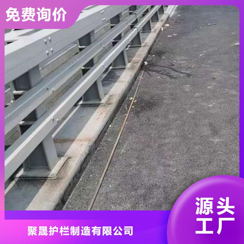 【护栏【道路护栏】现货销售】