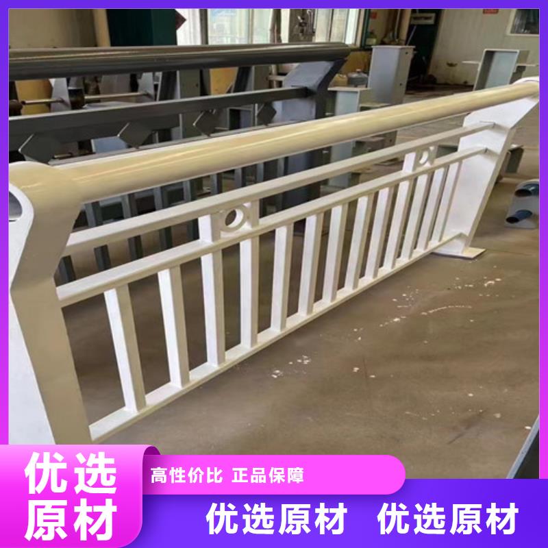 护栏可零售可批发