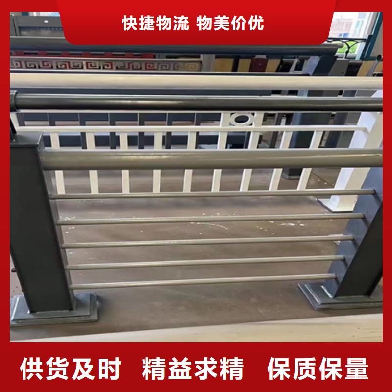 镀锌防撞护栏免费咨询