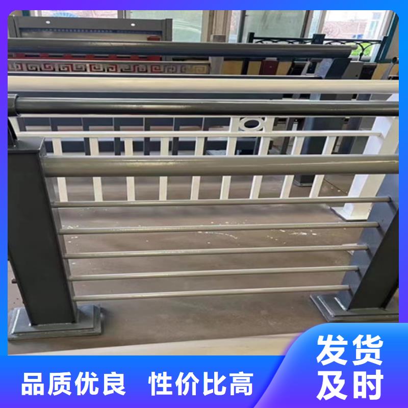 有现货的路边防撞护栏销售厂家