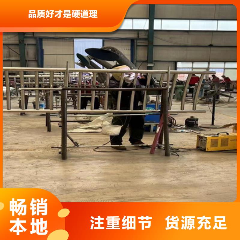 护栏精选好货
