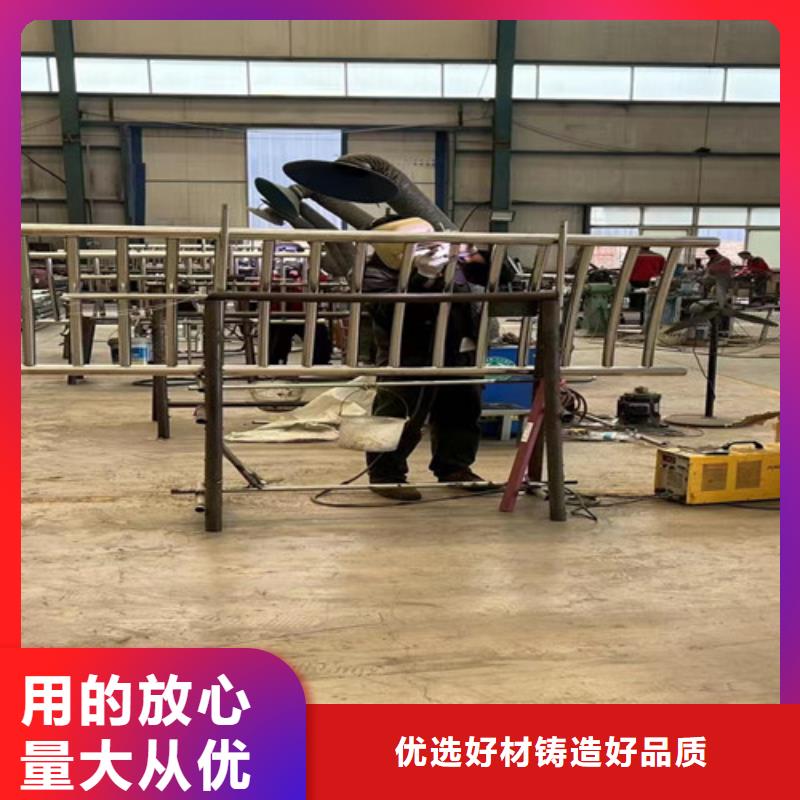 【护栏1】201不锈钢复合管质量层层把关