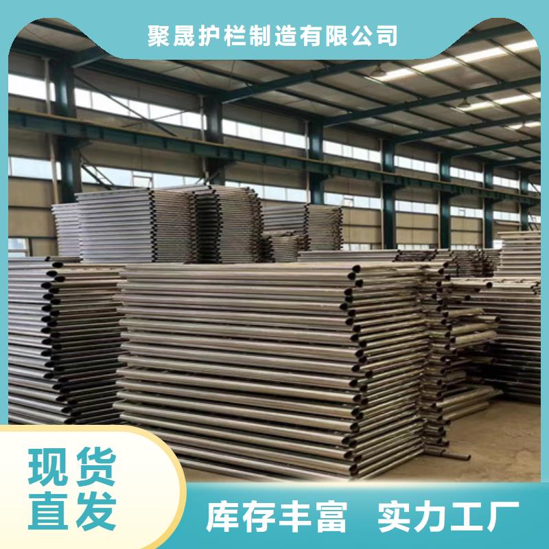 桥梁不锈钢防撞护栏、桥梁不锈钢防撞护栏现货直销