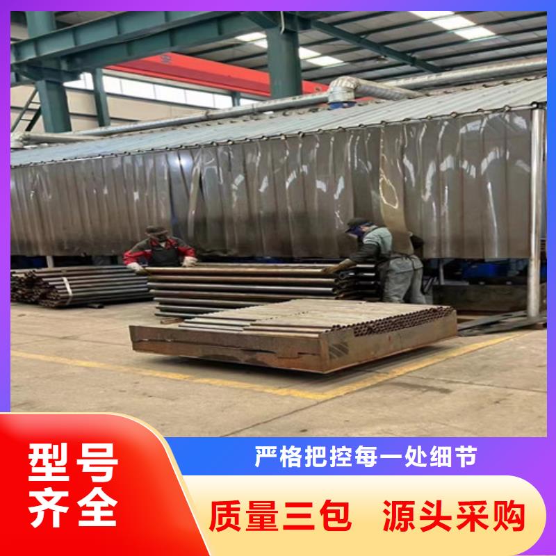 城市桥梁防撞护栏新品