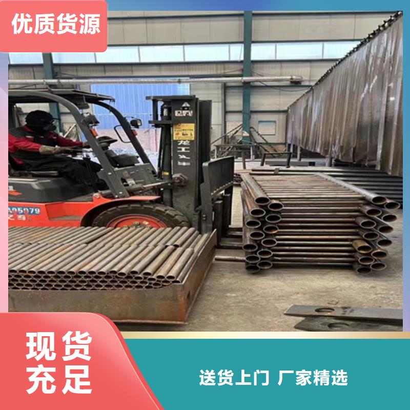 【护栏1】河道防撞栏杆支持大小批量采购