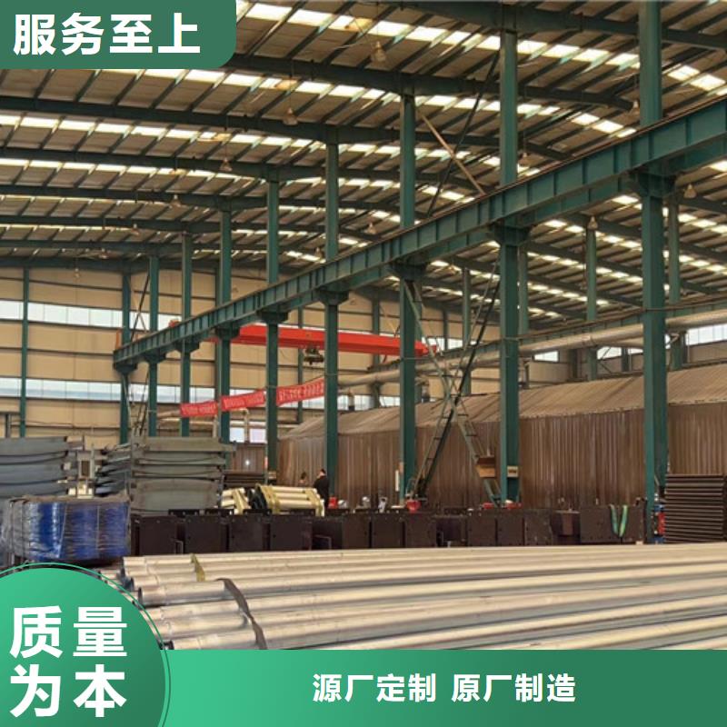 护栏厂家直接面向客户
