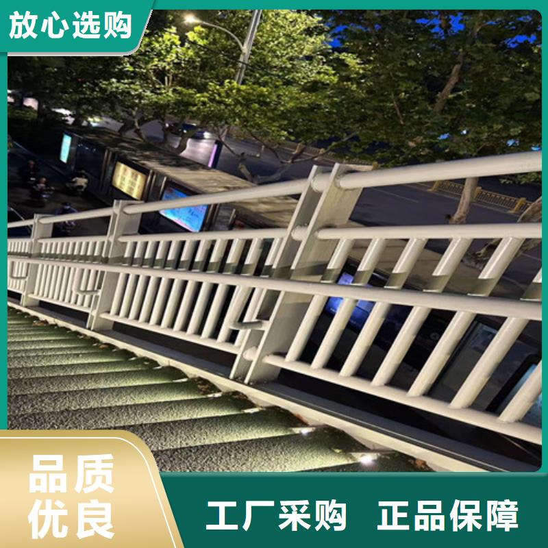 护栏精选优质材料