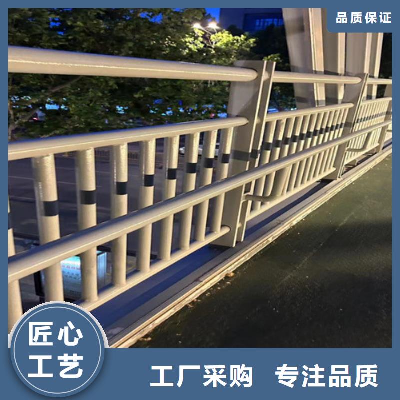 护栏1桥梁护栏厂真材实料