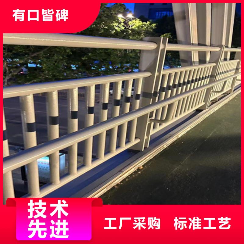 护栏1【河道护栏】匠心品质