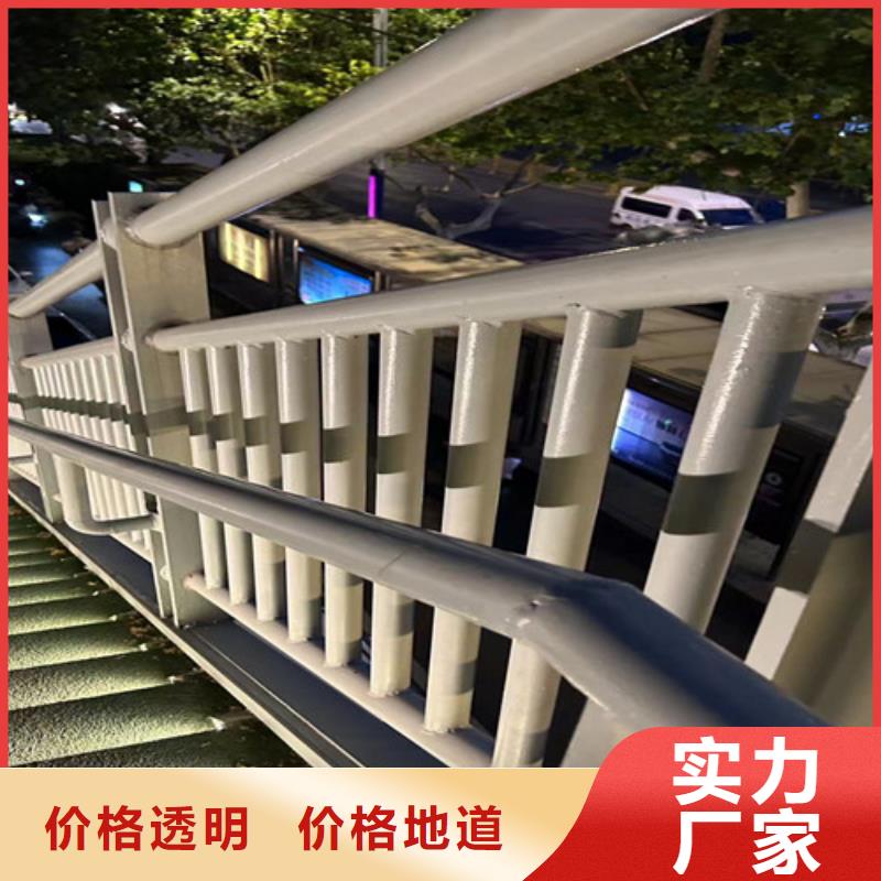 桥梁钢护栏就是好