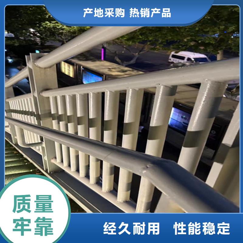 护栏1,河道护栏厂一手货源