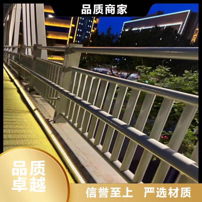 【护栏1桥梁防撞护栏厂实力厂家】