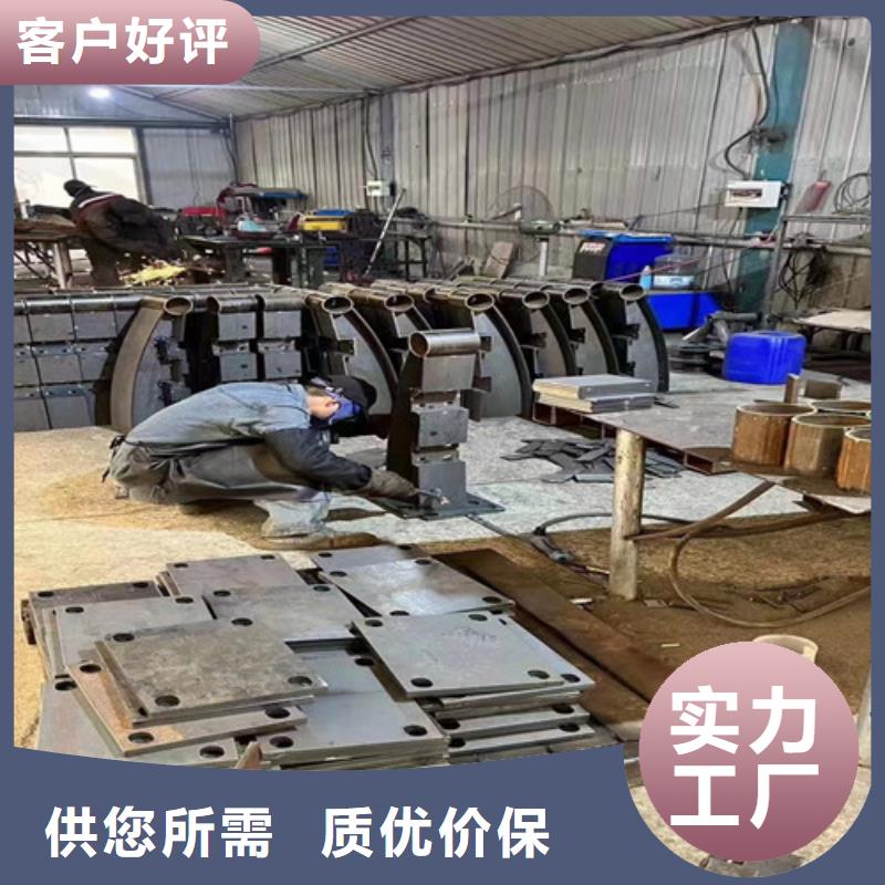 防撞护栏厂家批发零售