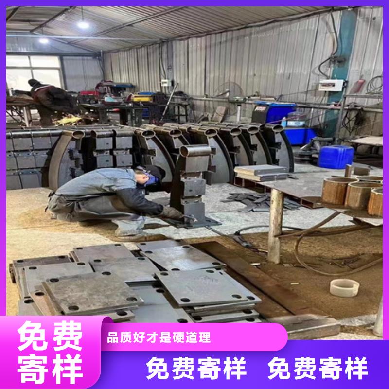 护栏1不锈钢复合管厂支持大小批量采购