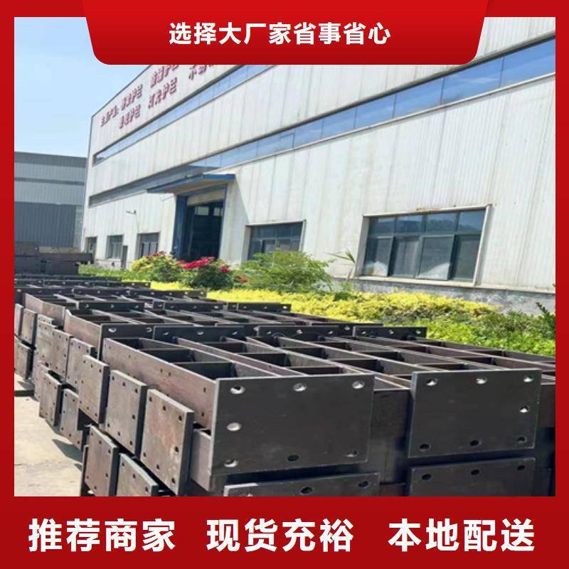 灯光防撞护栏质量保证老牌厂家