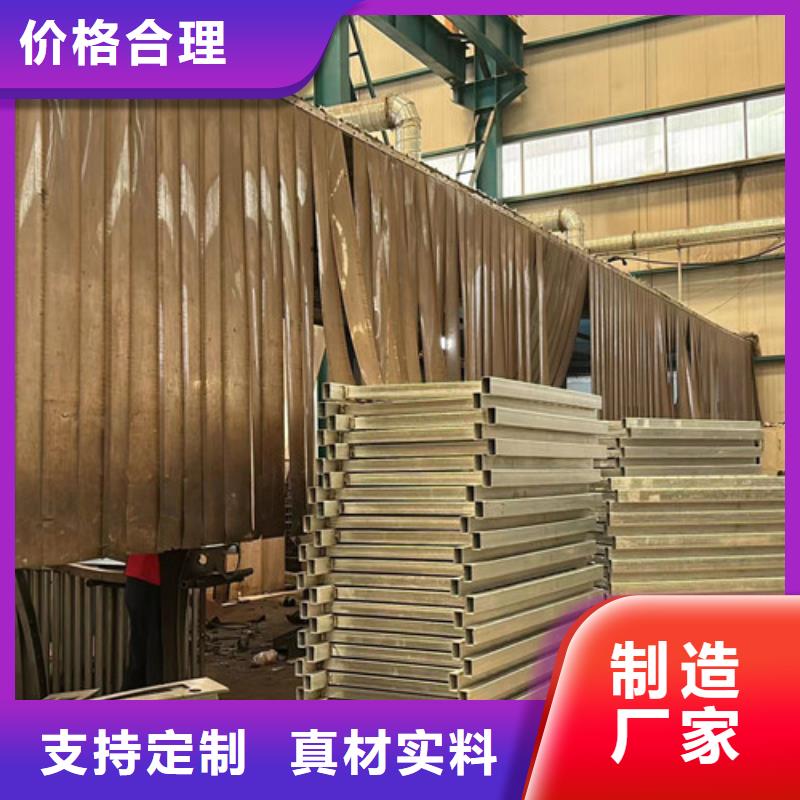 镀锌防撞护栏免费咨询