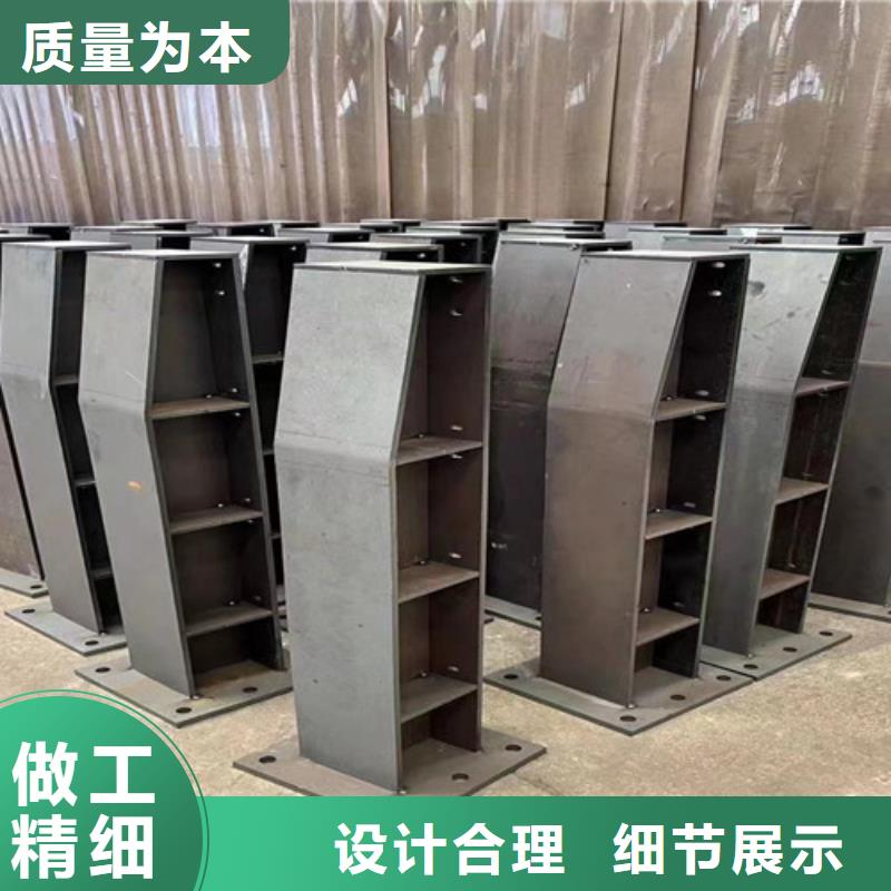 【护栏1】_铝合金护栏厂厂家销售