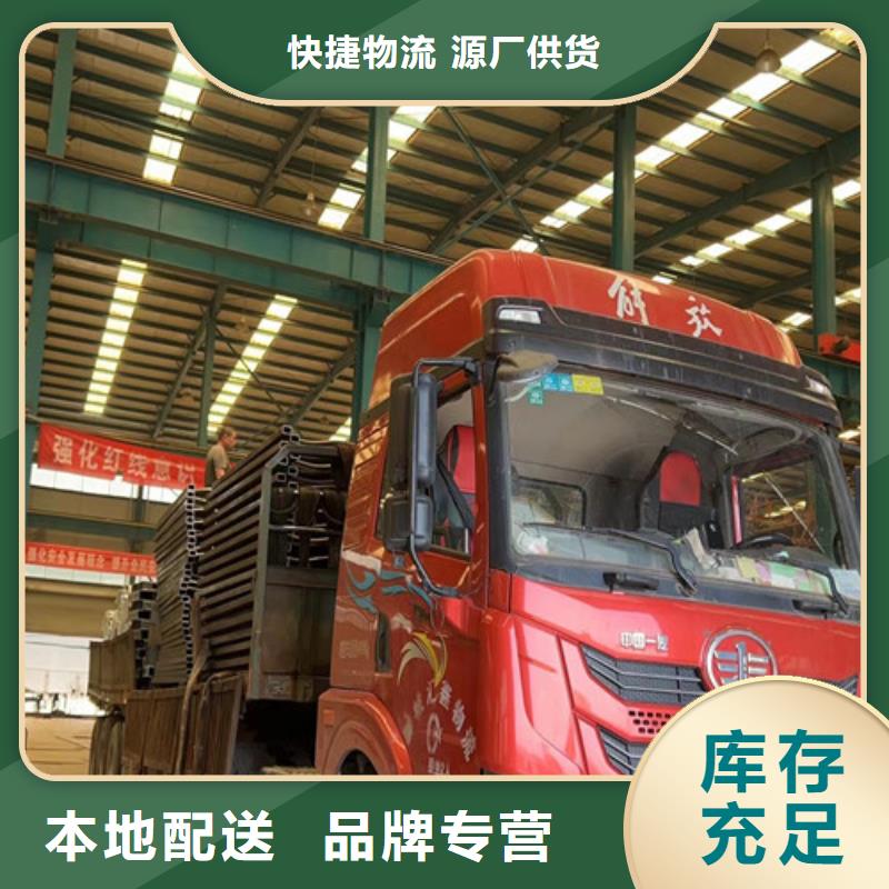 找桥梁不锈钢护栏厂家选聚晟护栏制造有限公司