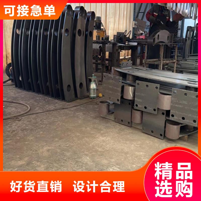 护栏做工细致