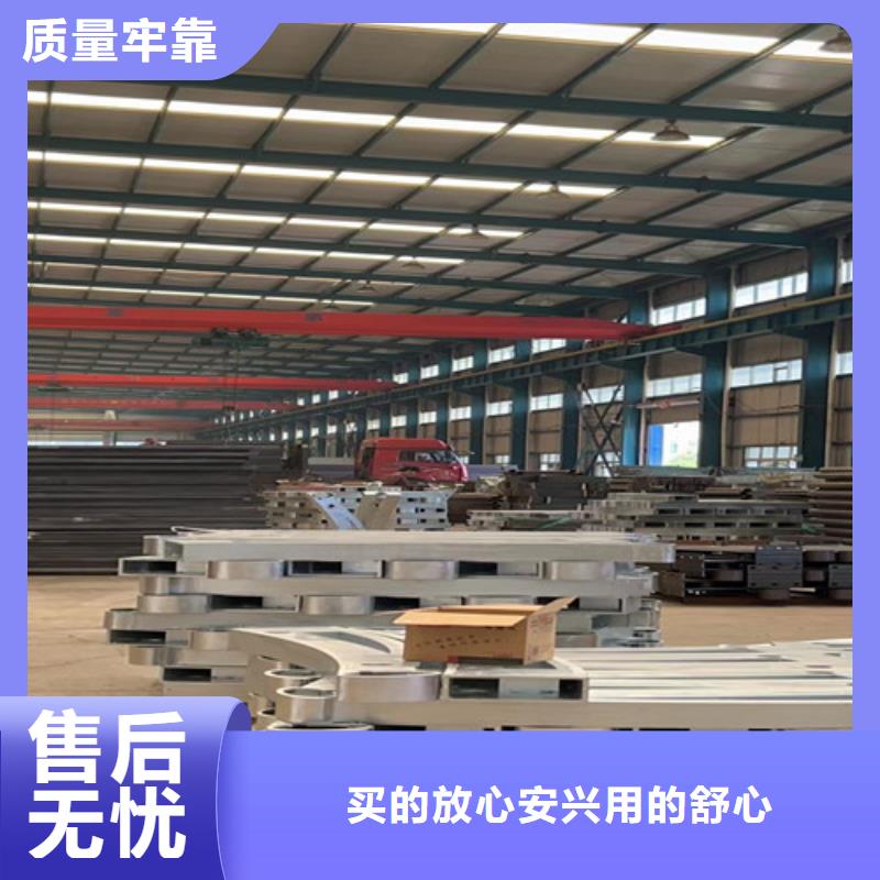 【护栏1】_铝合金护栏厂厂家销售
