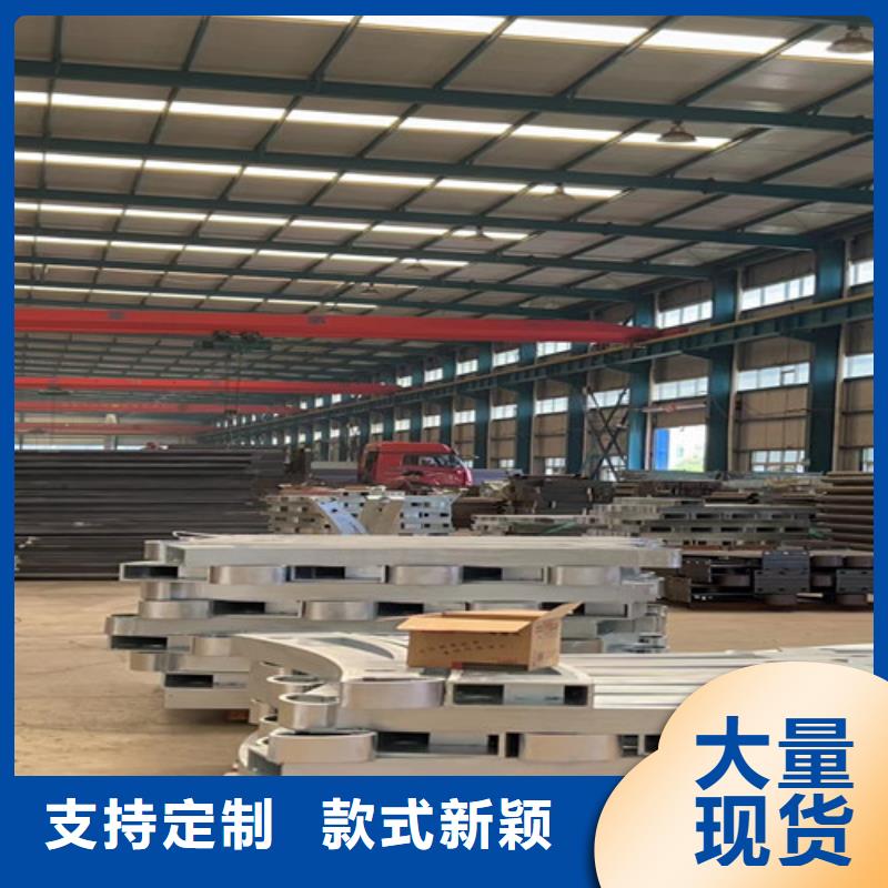 护栏现货实拍