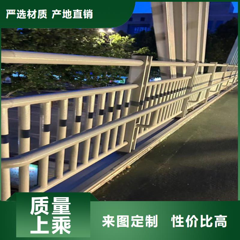 护栏工厂现货供应